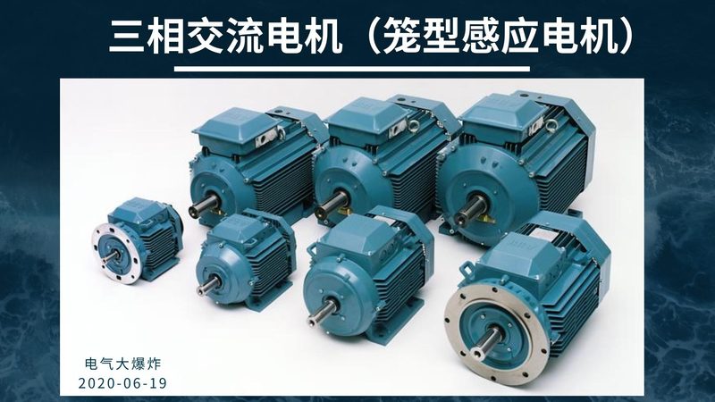 高低压成套设备设计：关键步骤与注意事项