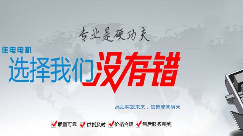 小型电气成套设备：揭秘其核心技术与选型要点